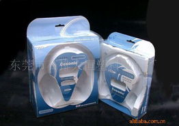 东莞市石排大恒塑料制品厂耳机包装产品系列概览