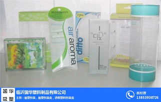 国华塑料制品 内蒙古专业的吸塑制品解决方案提供商