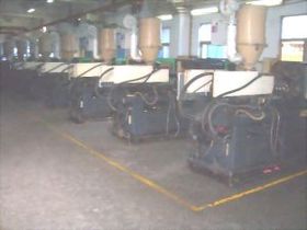 东莞市大岭山裕华塑料制品厂 匠心塑品质，创新链未来